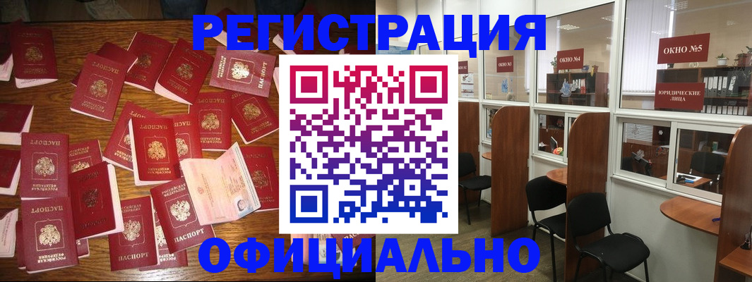 пропишу в квартире в Шахунье